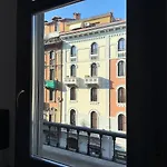 Pierina House A 4 Minuti Dalla Stazione Centrale